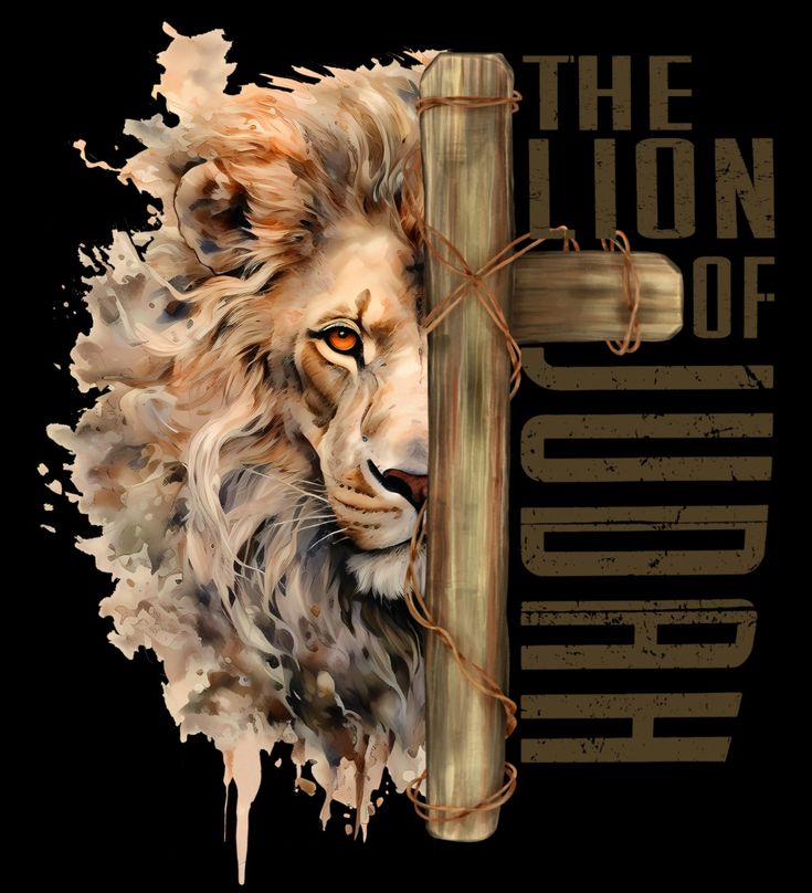 The Lion of Judah