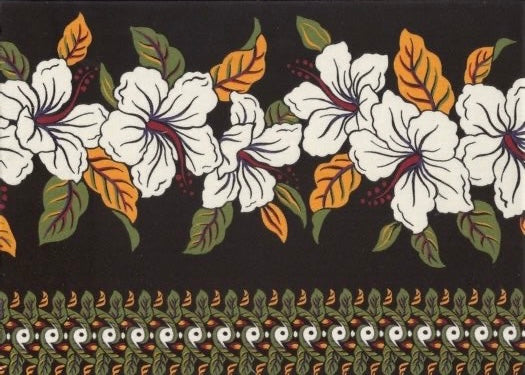 Tribal 17