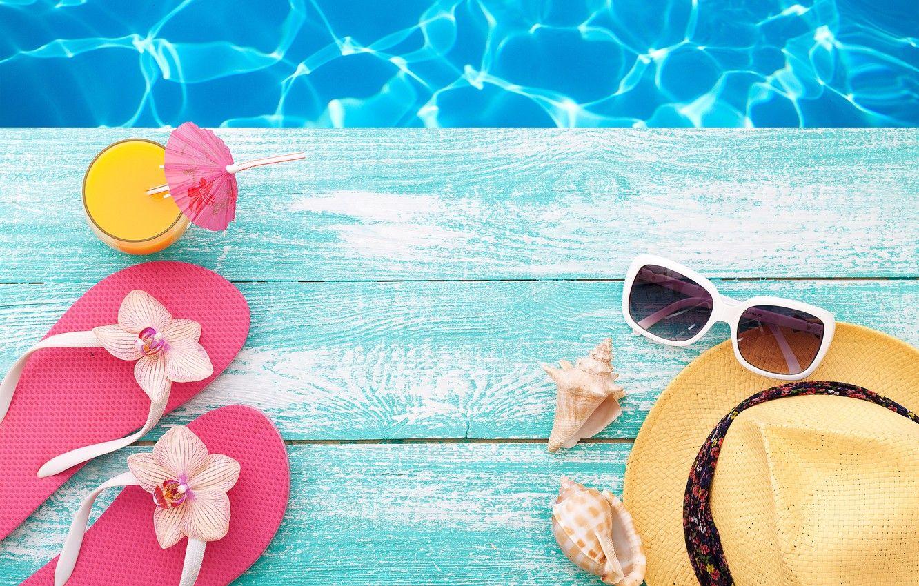 Pool - Essentials